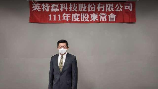 cover image of news article
