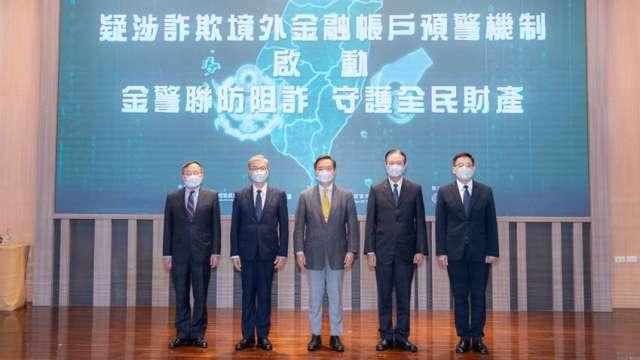 cover image of news article