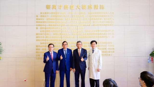 cover image of news article