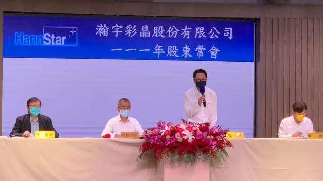 cover image of news article