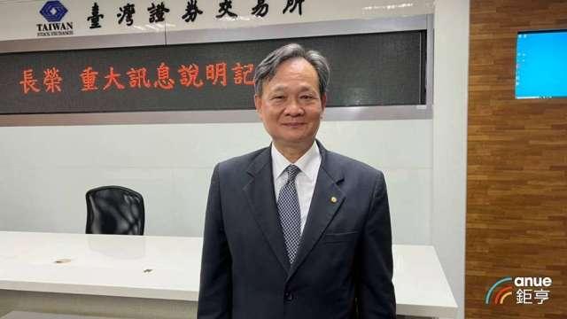 cover image of news article