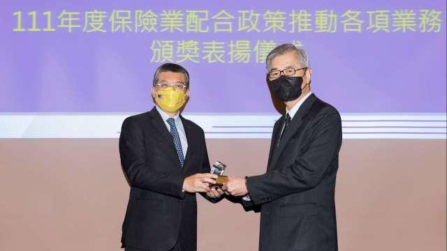 cover image of news article