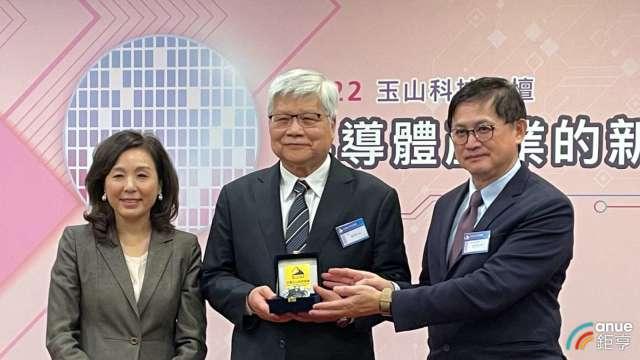 cover image of news article
