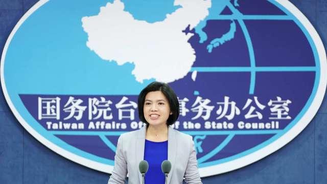 cover image of news article