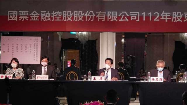cover image of news article
