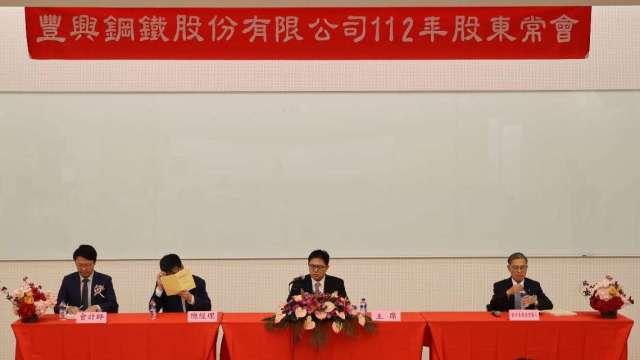 cover image of news article