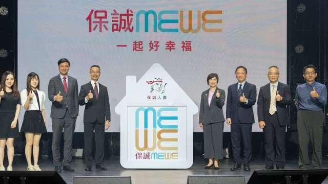 cover image of news article