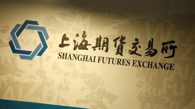 cover image of news article