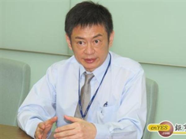 cover image of news article