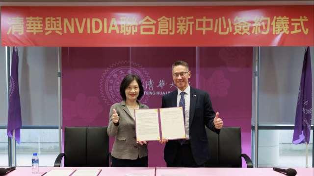 cover image of news article
