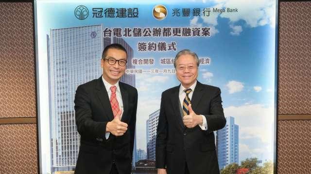cover image of news article