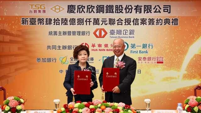 cover image of news article
