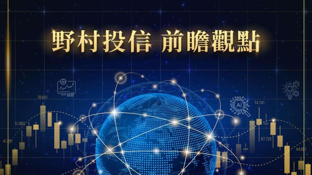 cover image of news article