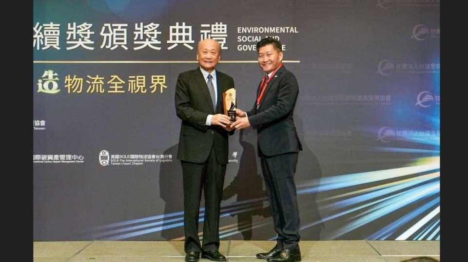 cover image of news article