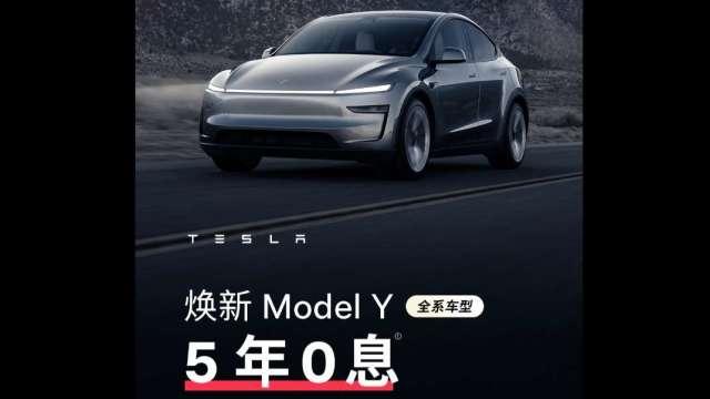 cover image of news article