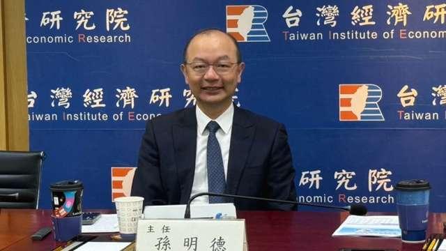cover image of news article
