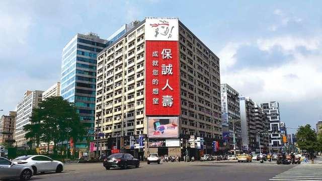 cover image of news article