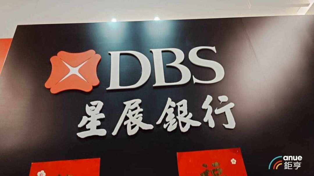 cover image of news article