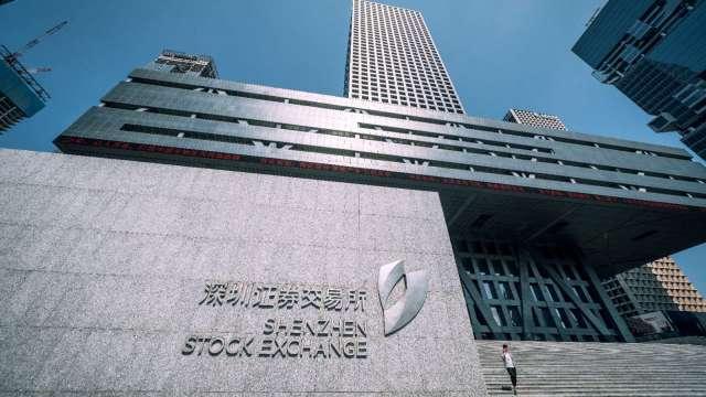 cover image of news article