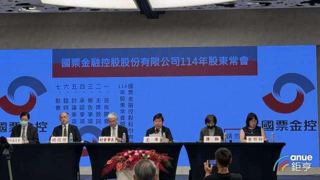 cover image of news article