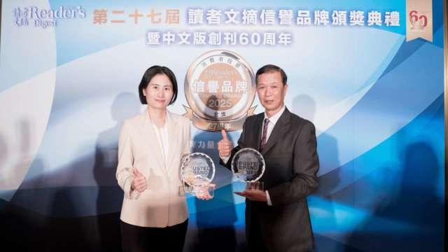 cover image of news article