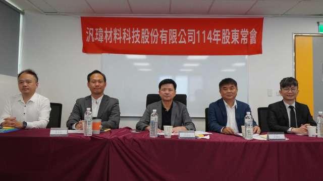 cover image of news article
