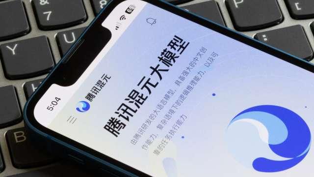 cover image of news article