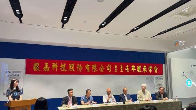 cover image of news article